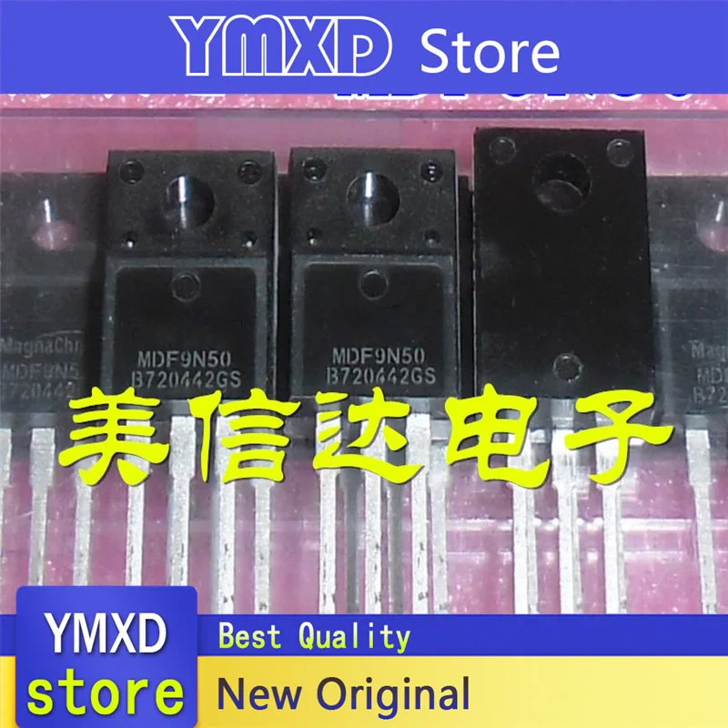 10ピース/ロット新オリジナルMDF9N50 9A500V TO220F電界効果チューブ在庫