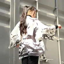 Women Japanese Yukata Kimono #5