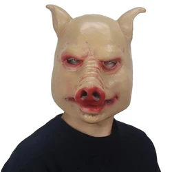 Anime Pig Mask Latex Masques Piggy Face Mascarillas Animal Head Cosplay Helmet Scary Halloween Carnival Party Costumes Props