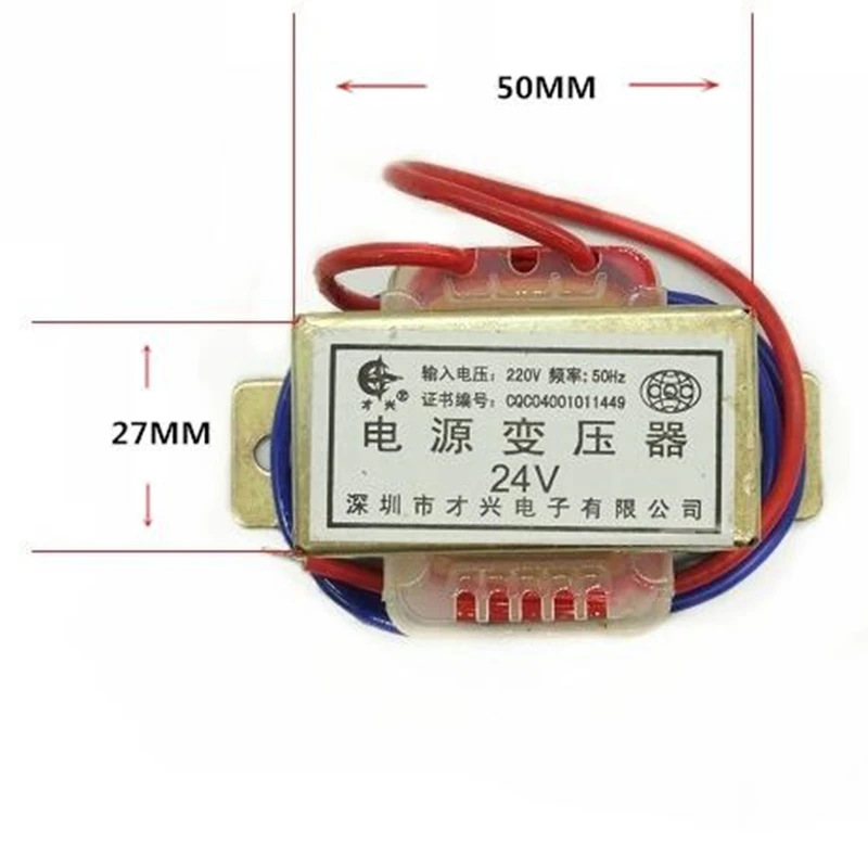 EI48* 24 power transformer 10W input 380V220V ferrite core to AC 6V 9V 12V 15V 18V 24V 36V 48V single double audio transformer