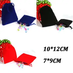 7x9/10x12cm 5pcs/lot Velvet Drawstring Bags Jewelry Packaging Pouches For Candy Earrings Beads Christmas Wedding Party Gift Bag