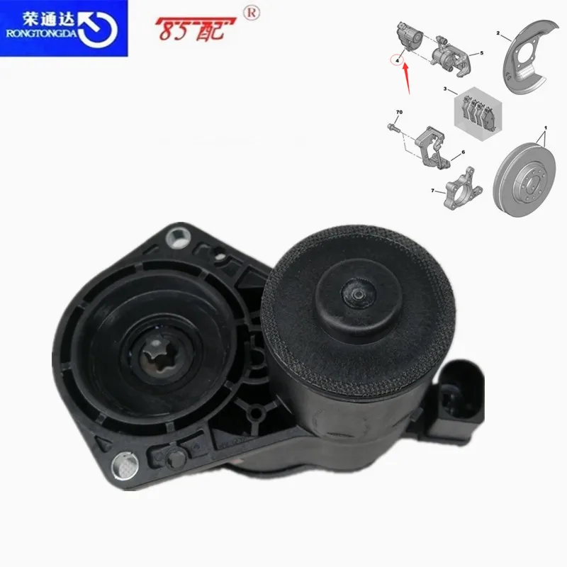 Real Brake Caliper Servo Motor YL00123480 For Peugeot 308 308s 3008 4008 For Citroen C5 C5 Aircross C6 Emergency Brake