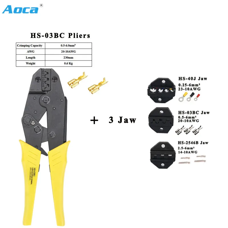 

Обжимные Щипцы HS-03BC 8, набор клемм для разъема/трубки/изоляции/без изоляции/обжимной колпачок/коаксиального кабеля 230 мм, Зажимные инструменты
