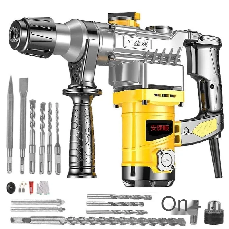 220V Electric drill household multi-function electric hammer three industrial high power heavy impact drill concrete