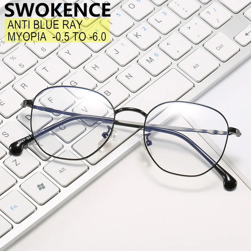 SWOKENCE Anti Blue Ray Myopia Glasses Prescription -0.5 to -6.0 Men Women Alloy Frame Customizable Nearsighted Spectacles F036