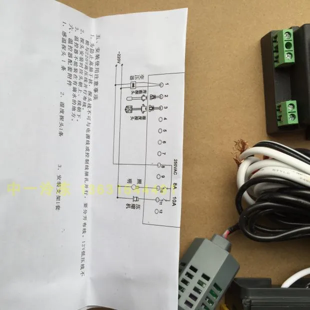 

sf-588 Display Cabinet Temperature Controller Freezer Refrigerator Electronic Thermostat Control Cabinet Refrigerator Freezer