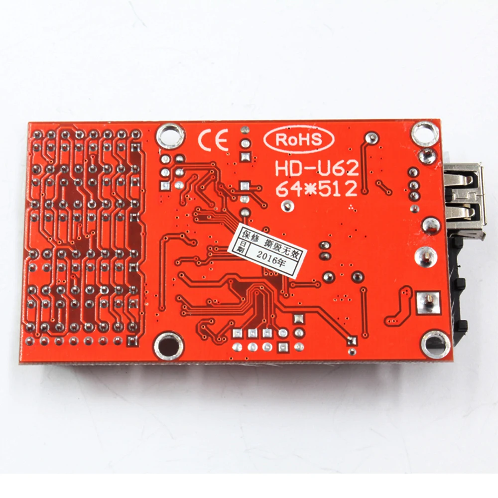 HD-U62 Scheda di controllo LED Huidu U-disk Scheda messaggi LED a colori singoli e doppi 2 * HUB08 Controller display LED 4 * HUB12 porte