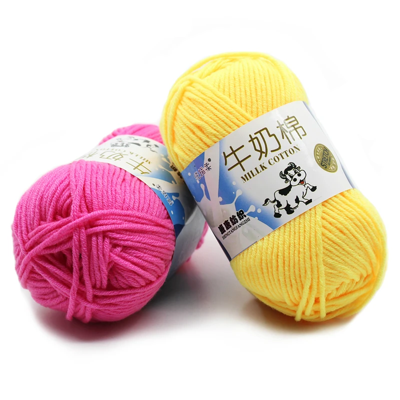 50g(125m)/ball Soft Worsted Knitting Baby Yarn Anti Pilling Milk Cotton Acrylic Crochet Yarn for Knitting Sweater Scarf Hat