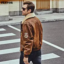 Men's Leather Bomber Jacket #5