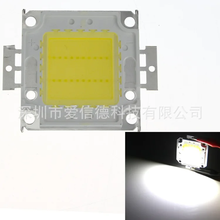 High chip manufacturers supply wide Jia integrated light source luminous efficiency led outdoor flood light source 20W