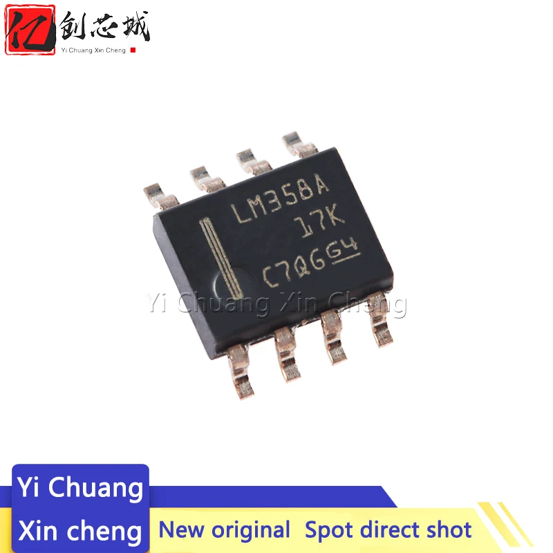 10PCS New Original LM358ADR SOIC-8 Dual Standard Operational Amplifier Chip