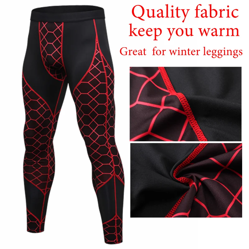 NEW Quality Men\'s Fitness Mesh Trousers Printed Splicing Quick-drying Elastic  sports, strong wear resistance sport pants