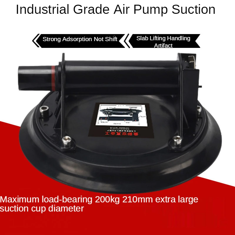 Vacuum sucker ceramic tile glass sucker with large suction suction hand pump sucker handling large floor tile sucker