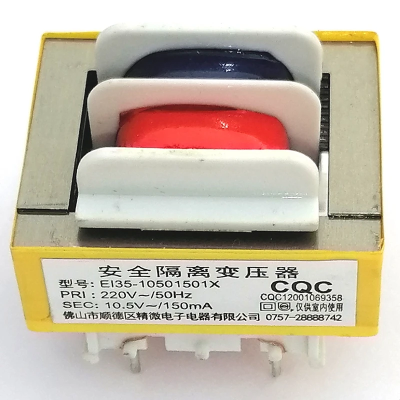 

1Pc EI Power Transformer AC 220V input voltage 50Hz 10.5V output voltage 150mA Rice Cooker Magnetic Core Open frame type