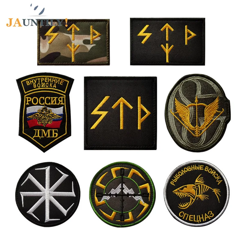 Fabric 3D Embroidery Russian Military STD  Patch Badge Army Tactical Cap Cowboy Backpack Hat Decoration Icon