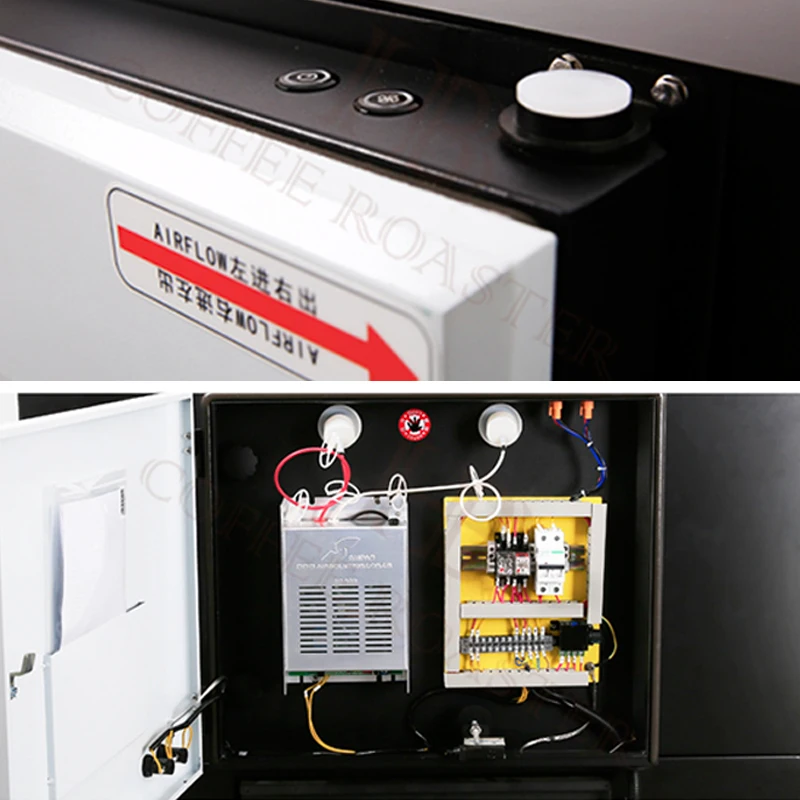 HB كهرباء معدات إزالة الدخان SHARK300 القهوة تحميص خاص المداخن الغاز تنقية منصة العمل إنتاج الخام