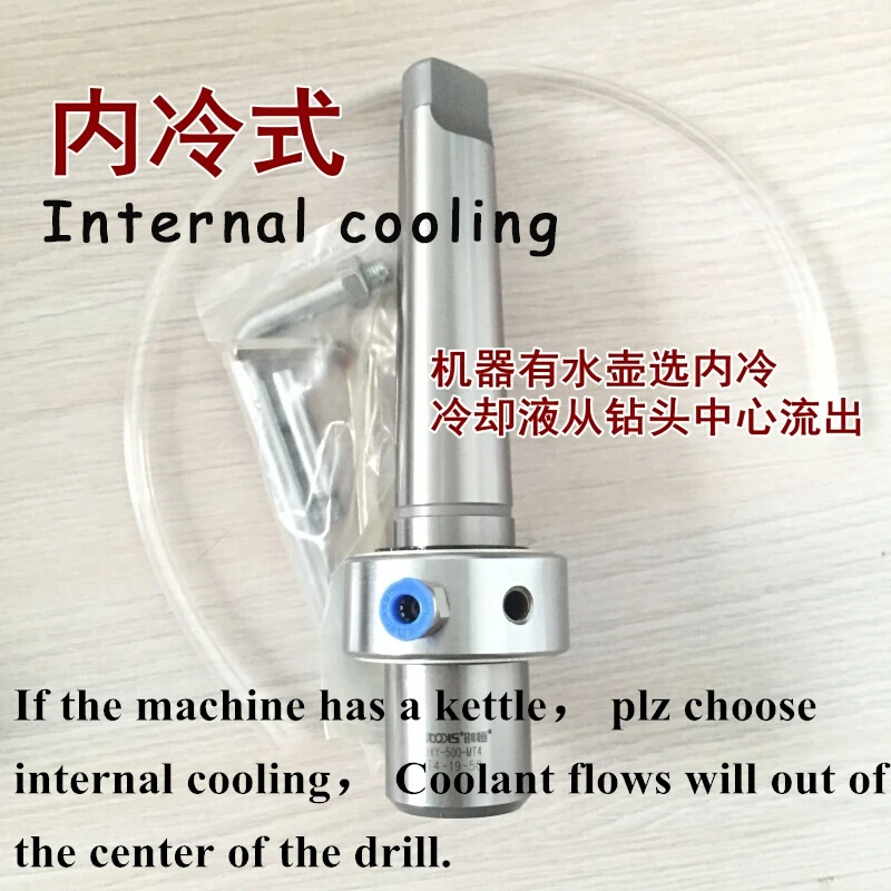 MT4 Morse Arbor Tool Chuck Internal & Outside Cooling Cutting Tools Part of Annular MT4-19-50, MT4-32-75 Magnetic Hollow Drills