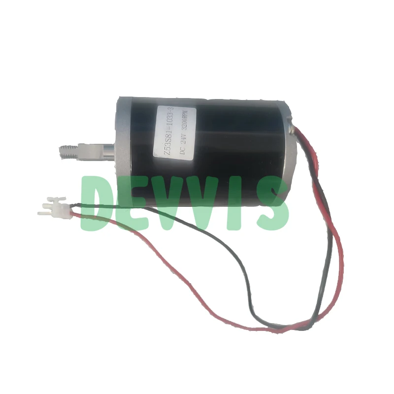 Imagem -02 - Motor de Corte para Cortador de Grama Robô Devvis E1800 E1800t E1800s H750 H750t Série 1pc