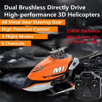 Professional Dual Brushless 3D Aerobatics RC Helicopter 6CH 150M 3 Flight Mode Metal Gear Steering Gear Precision RC Plane Model