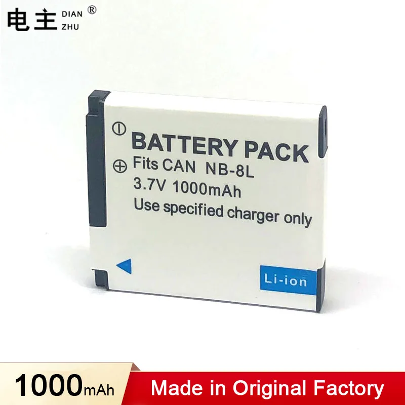 

NB-8L NB8L NB 8L Battery Charger For Canon PowerShot A3300 A3200 A3100 A3000 A2200 A1200 IS PC1589 PC1474 PC1585 PC1475 PC1590