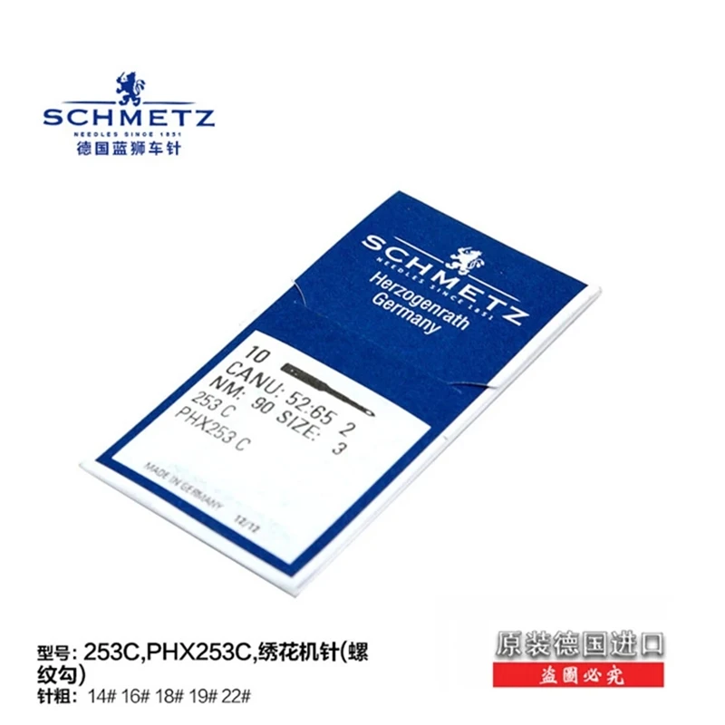 

253C 253M PHX253C 50pcs/lot 100 Needles Schmetz Industrial Sewing Machine Needles Canu:52:65 2 253C 253M PHX253C PHX253M
