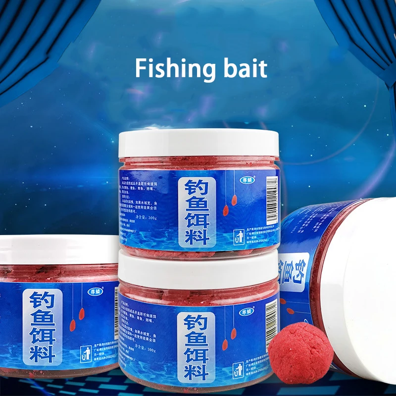 

1/2 Bottle fishing lure black pit reservoir fish pond fishing crucian carp carp grass carp fishing bait in winter fishing bait