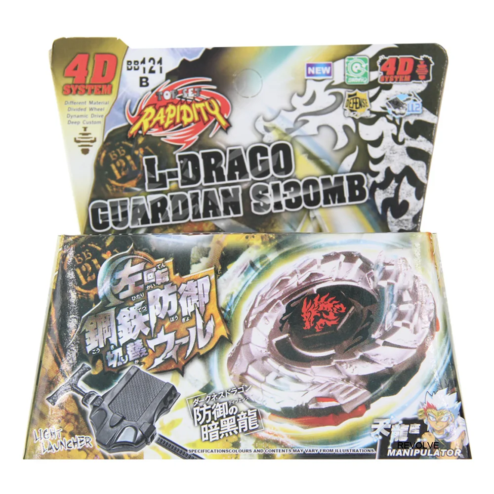 SPINNING TOP Metal Fusion BB121B L-DRAGO GUARDIAN S130MB 4D System - STARTER SET WITH LAUNCHER  Children Toys