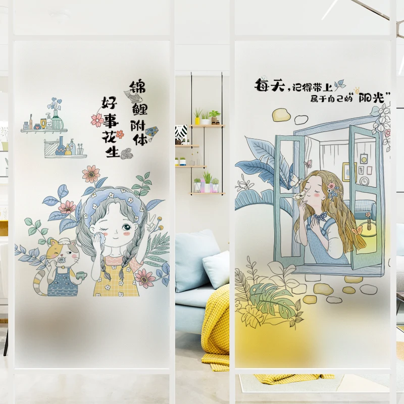 

Cartoon girl inspirational static electricity seamless glass film window grille sticker opaque bathroom balcony window film