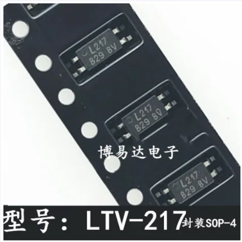 Free Shipping 100pcs LTV217 SOP4 LTV-217-TP1-G L217 LTV217TP1B-V-G-AP