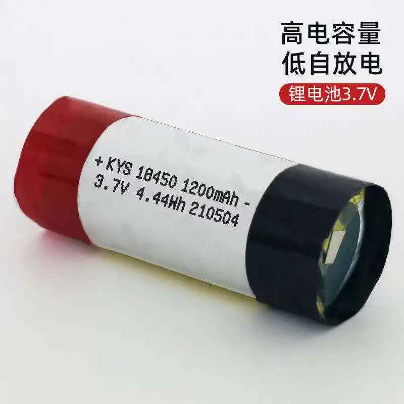 Cylindrical soft wrapped polymer lithium battery 3A discharge 18450 3.7V 1200mAh 18500 aircraft model power toy