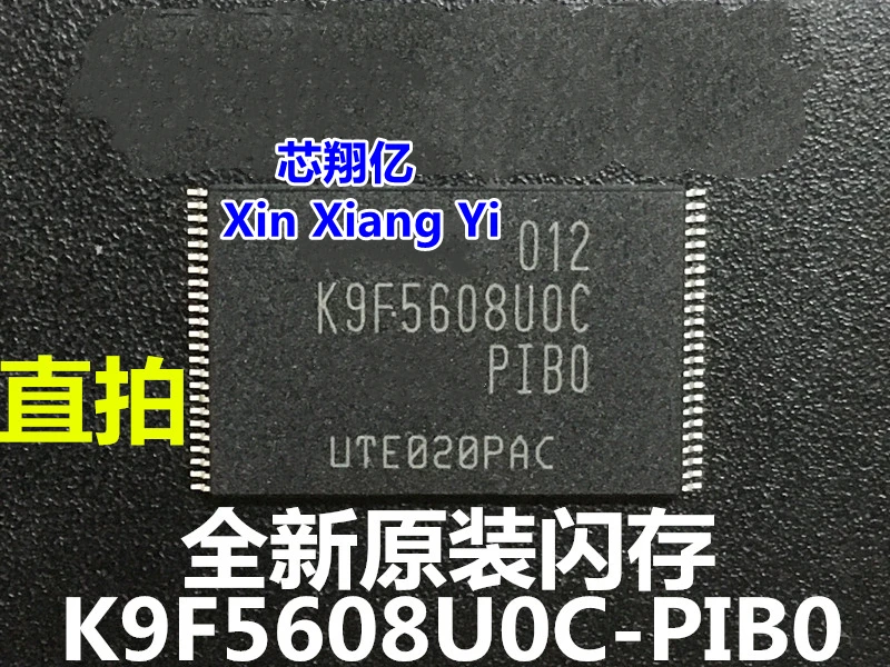 Xin Xiang Yi K9F5608UOC-PIBO K9F5608UOC-PIB0 K9F5608U0C-PIB0 TSSOP-48