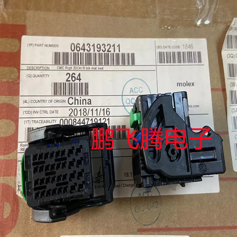 

1PCS Original 64319-3211 643193211 Molex molex connector connector plastic shell 32P shell