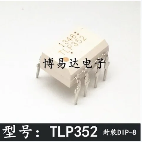 Pengiriman gratis 50 buah tp352 DIP-8 2.5A IGBT