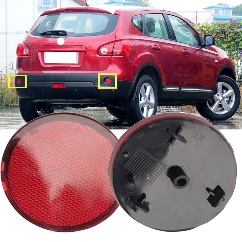 Yasong For Nissan Qashqai Dualis J10 2007 2008 2009 2010 2011 2012-2015 Rear Bumper Lamp Reflector Light Foglamp Brake Lamp