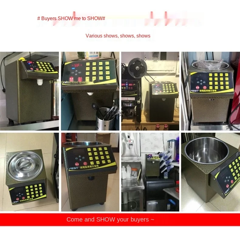 

RC-16 8L Automatic Fructose Quantify Machine Sugar Dispenser Fructose Quantifier Juice Milk Filling Fructose Metering Machine