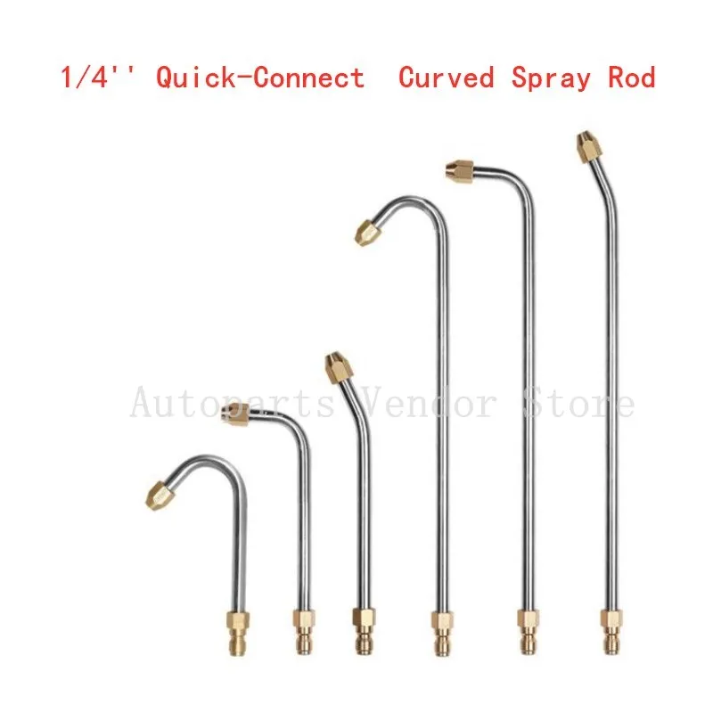 

6Pcs/Lot 1/4'' Quick-Connect Curved Spray Rod 30°,90°, U-Sharped Curved Rod Pressure Washer Cleaner Attachment