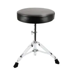 Universal Drum Throne Padded Drum Seat Portable Height Adjustable Drumming Stools for Kids & Adult