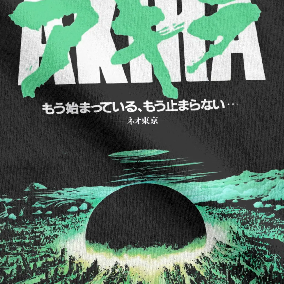 Men T-Shirt Akira Green Japanese City Explosion Casual 100% Cotton Tee Shirt Short Sleeve T Shirts Round Collar Clothing Party