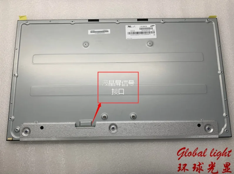

POE LAPTOP New 23.8 Inch LCD Screen LTM238HL06 In Stock