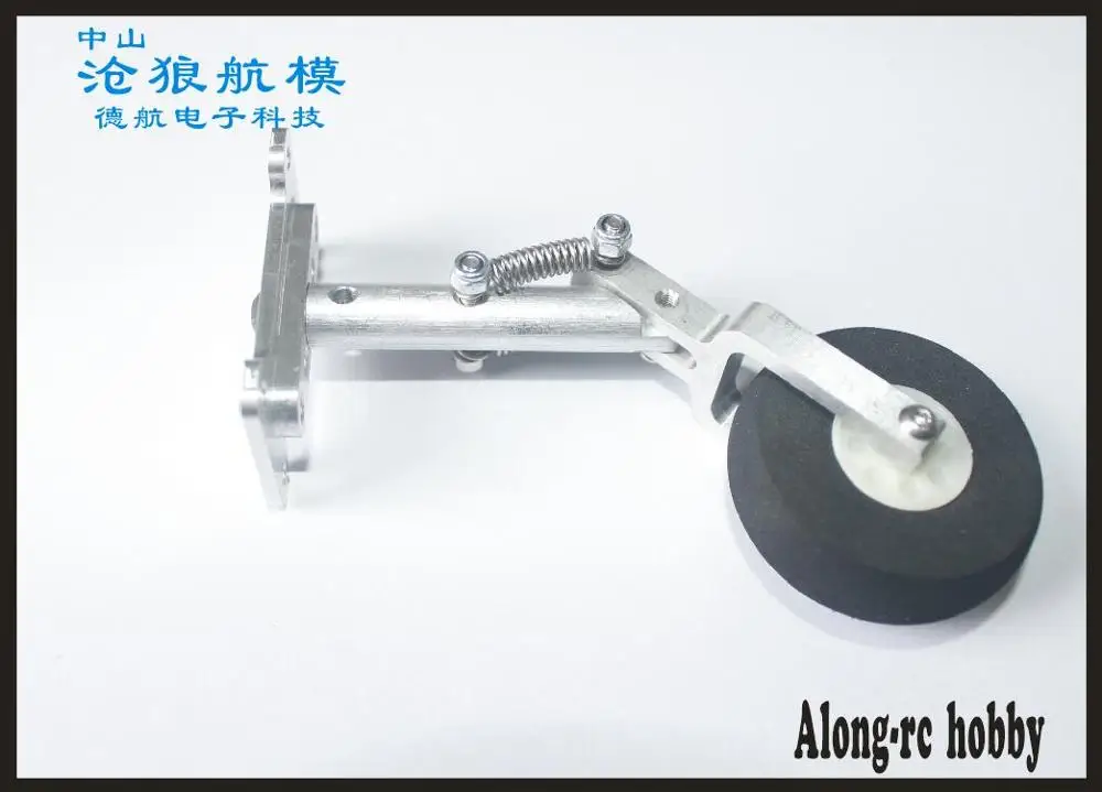 ارتفاع 105 مللي متر راكع الهبوط دودة صدمة التخميد ترايبود مناسبة لنماذج RC الطائرات RC طائرة لتقوم بها بنفسك أجزاء الطائرة