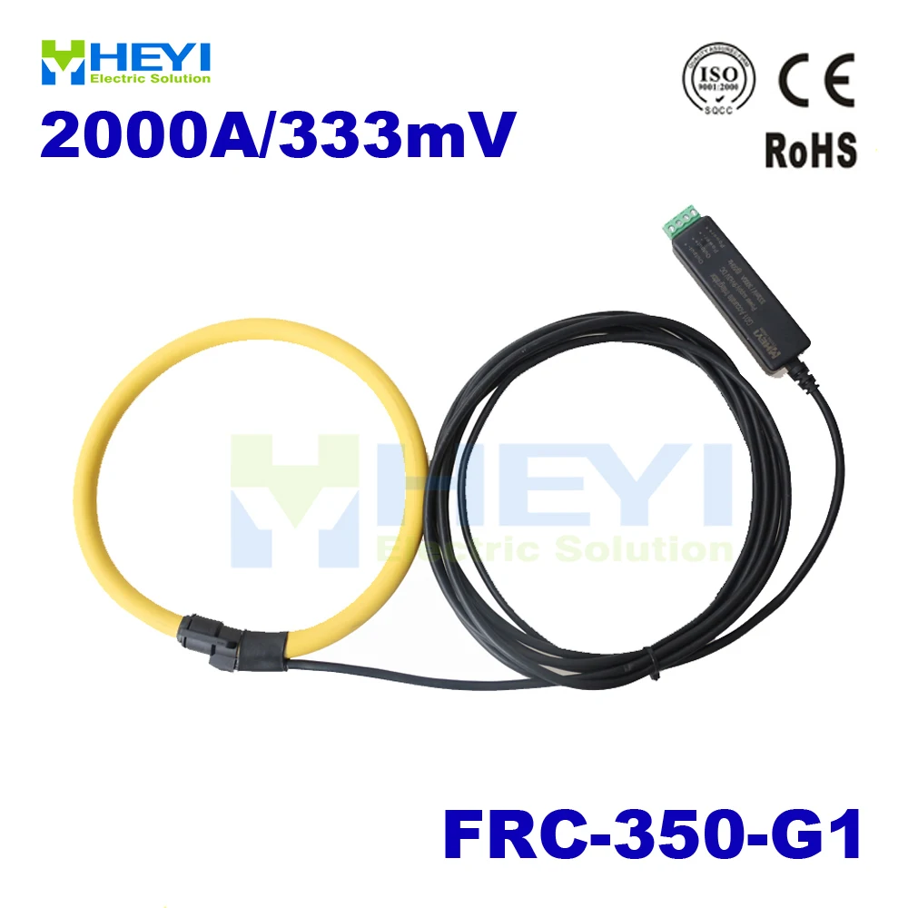 Yellow Split Core ac current measurement Input : 1~2000A Output : 333mV flexible rogowski coil ct rope with integrator