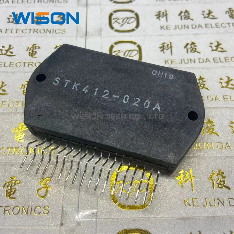 STK412-030 STK412-020 STK412-020A Gratis Shippin Asli Modul