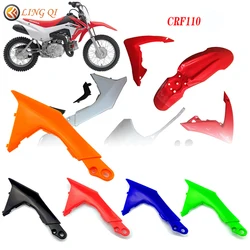 CRF110 Side Panels plate motocycle Plastic Fairing part Cover For CRF 110 2013 2014 2015 BOSUER PH11 offroad Dirt Pit Bike