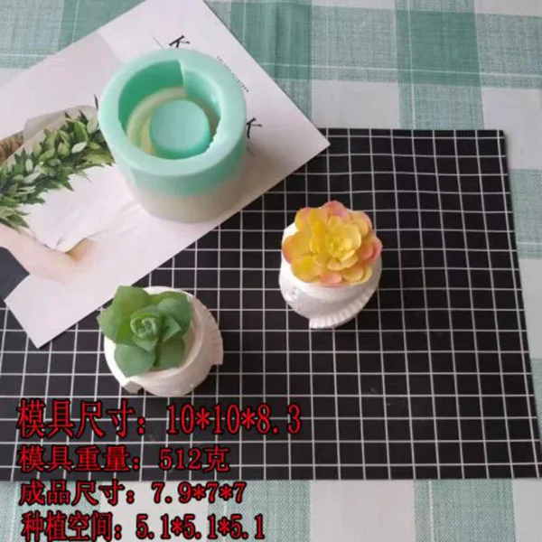 Tower Flower Pot Molds DIY Silicone Planter Molds Concrete Storage Container Mold Candle Vessel Molds Plaster Candle Jar Molds