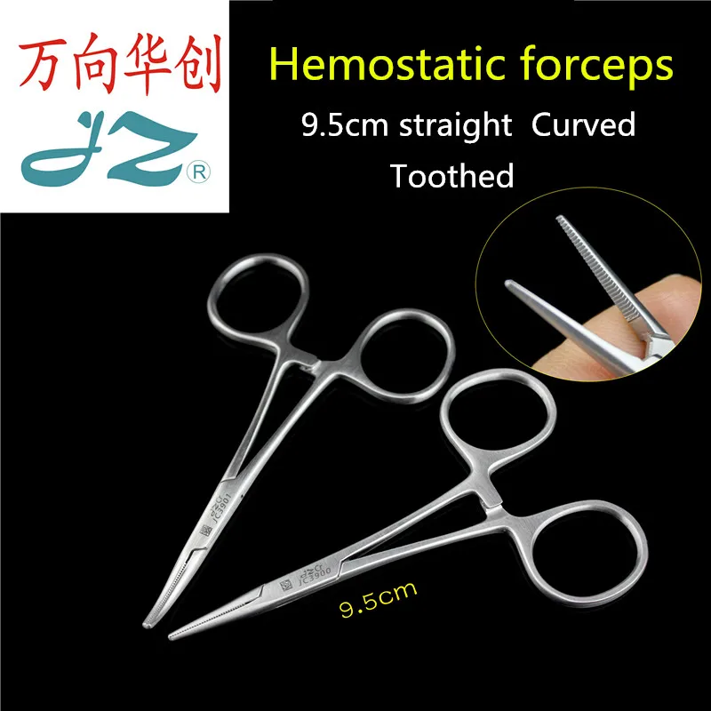 JZ eye use surgery instrument medical 9.5 cm hemostatic forceps 304 stainless steel small blood vessel forcep Clip Cosmetic tool