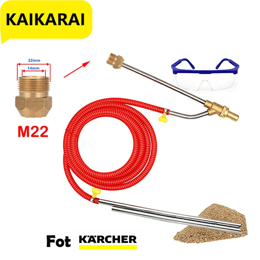 sand jet For Karcher/parkside/Pressure Washer Sandblasting gun/ machine squirthighpressure Wet Sandblaster Sandblasting nozzle