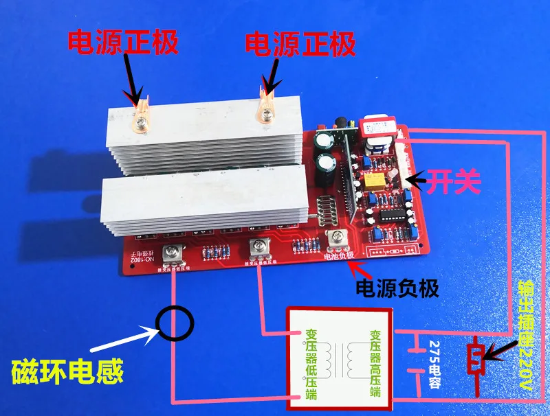 48 265vハイパワー電源周波数純粋な正弦波インバータ駆動マザーボード5000ワット完成ボードセット