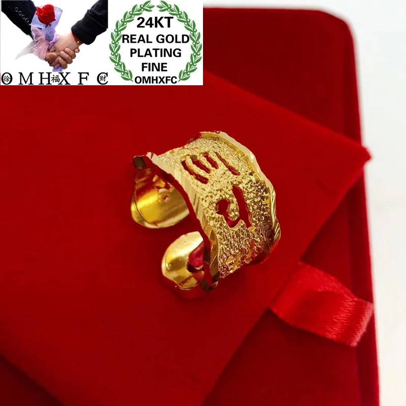 OMHXFC Jewelry Wholesale YM254 European Fashion Fine Woman Man Party Birthday Wedding Gift Fine Words Hollow Out 24KT Gold Ring