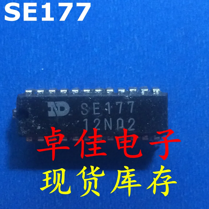 Nuevo 2 piezas, SE110, SE112, SE177, SE081, SE082, SE089, SE171, SE123, SE074, SE162, SE149, SE070, SE243, SE100, DIP