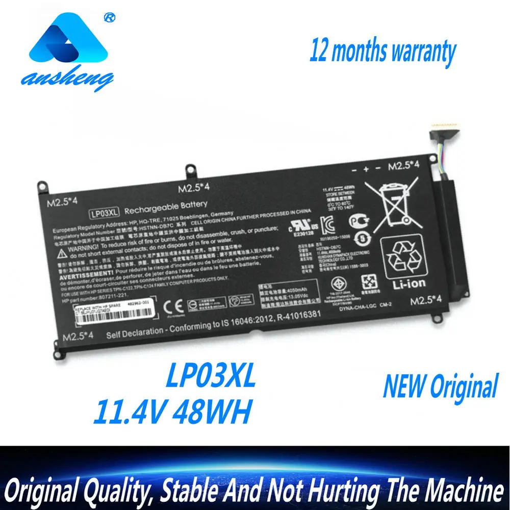 

Genuine LP03XL Laptop Battery For HP Envy 15-AE020TX AE015TX TPN-C121 C122 C124 807417-005 807211-121 HSTNN-DB6X DB7C UB6R